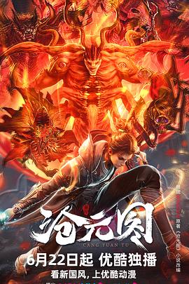 可靠的句容网站优化